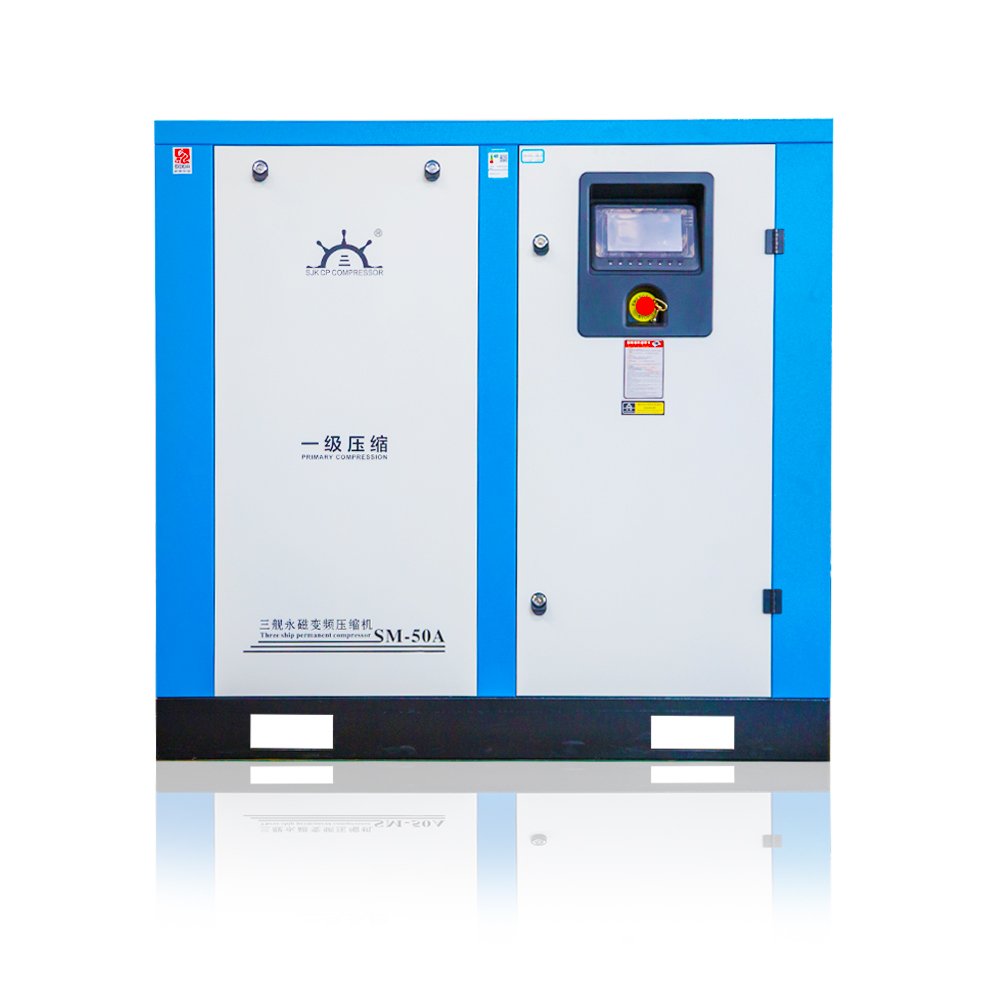 VSD Screw Air Compressors