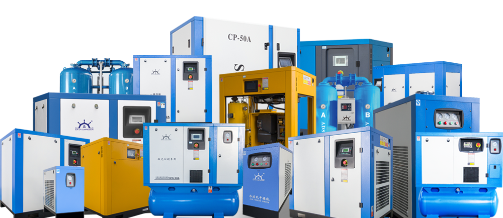 Complete Compressed Air Systems